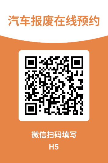 httpsyy.bfcpt.combooking2#